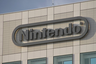 Illustration for article titled First Look at Nintendo's New Development Studio